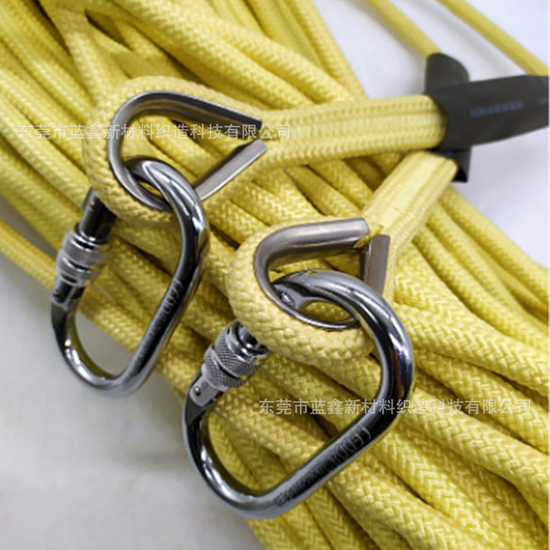 厂家直销8mm芳纶绳防火阻燃耐高温消防安全圆绳凯夫拉纤维静力绳