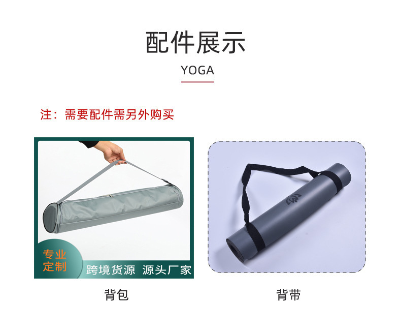 详情图片_17
