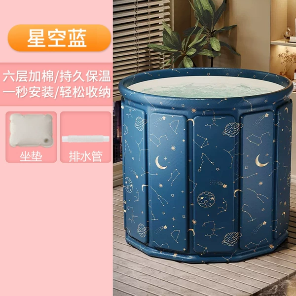 2024 new model [No installation-open in seconds] Cotton Starry Sky Blue all over the body