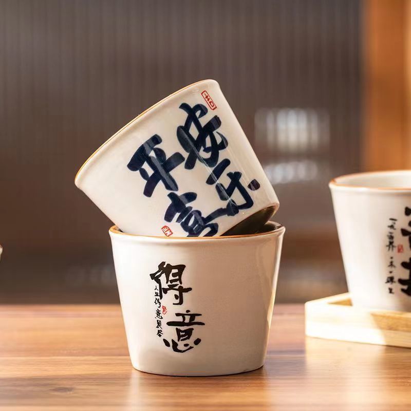 프놈펜 - 평화와 기쁨(핫스타일) 콜라컵 1개