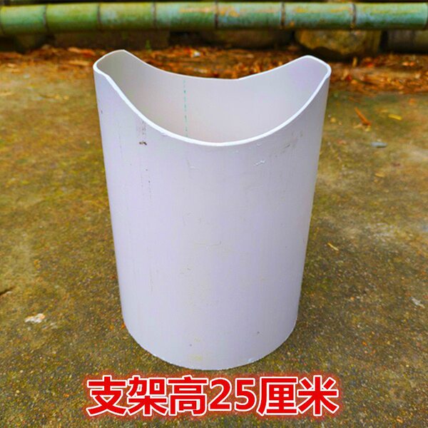 Toy PVC for kindergarten