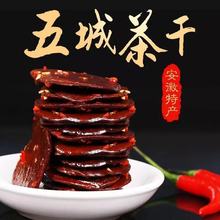 ��������ʳ����С���b�������e��ʳ���������Sɽ��ǲ������خa