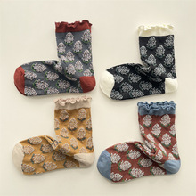 ϵ͹ľ߅ƴɫmŮw@yͲminsɭϵm