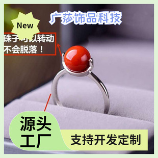 ��Ȼ��觽�ָŮ��y�Ƕ�ϼt��觌�ʯ�D���_��ָ�h�r�Ђ����Ʒ