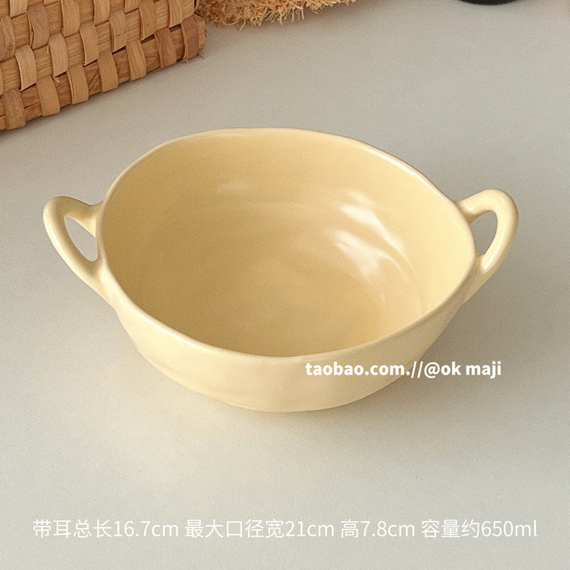 高級感のある両耳ボウル、家庭用ヨーグルトサラダフルーツボウル、陶器食器、皿、スープボウル、カタツムリヌードル、インスタントラーメンボウル|undefined