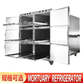 低温冰箱;其他行业专用;其他制冷设备