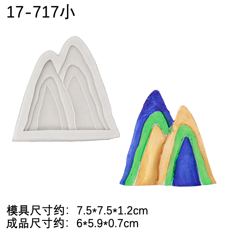 Grande y pequeño Montaña Roca silicona molde pastel chino postre hornear decoración chocolate fondant molde
