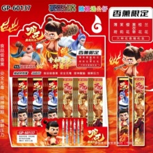 ��߸2ħͯ�ֺ����Ա�ä�а���ʽ��ɫˮ�ʸ���ֵins�������졣