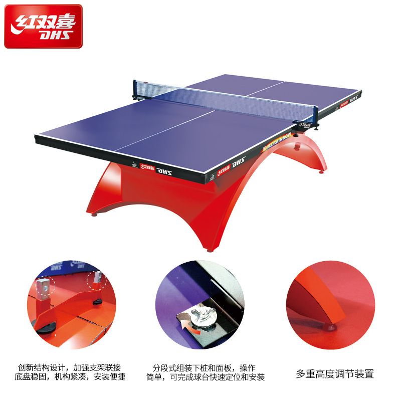 DHS Double Happiness Rainbow Ping Pong Tables T2023, 3726, 2828 and other models available for wholesale.