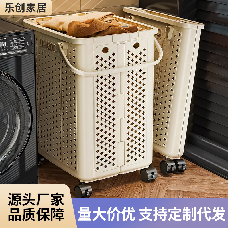✅Folding Dirty Clothes Basket Household Laundry Basket Portable Storage Basket Enlarge Storage Basket Bathroom Clothes Dirty Clothes