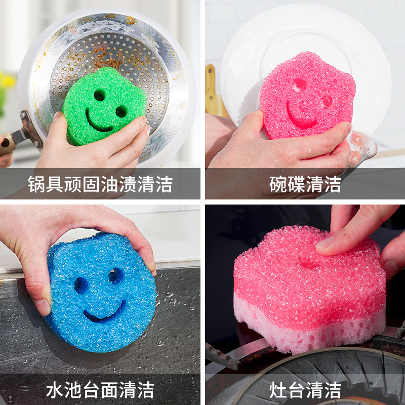 Polyester Material Flower Temperature Sensing Sponge Cold Warm Change Cleaning Sponge Wipe Scrubbing Pad Kitchen Cleaning Supplies