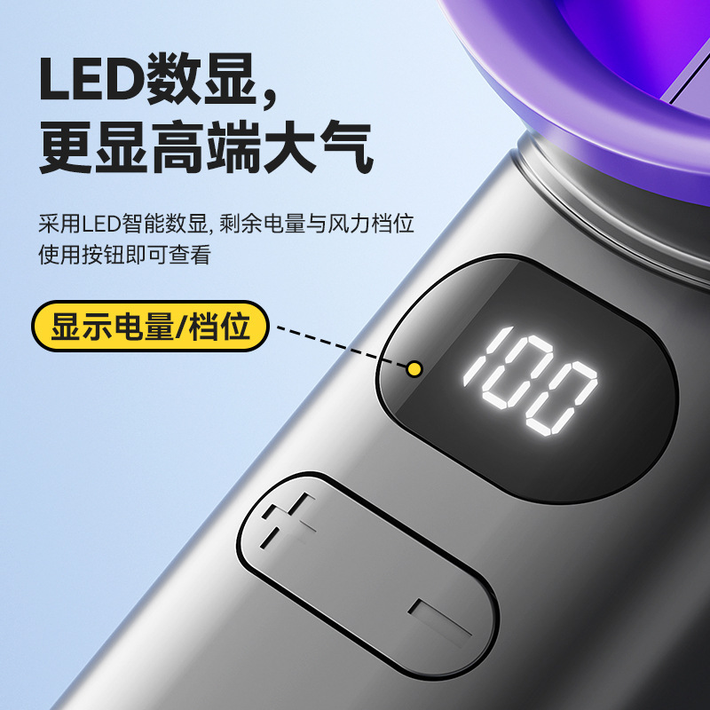 クロスボーダーデジタルディスプレイ 120 スピード暴力的なターボファン USB 充電高速ポータブル屋外ミニ小型ファン|undefined