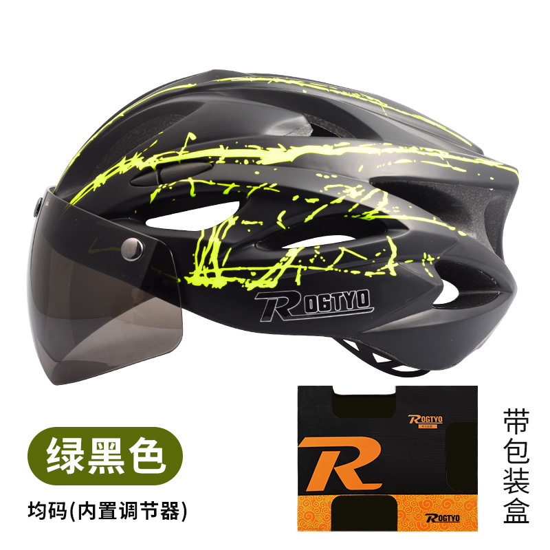 Gafas magnéticas, cascos, lentes a prueba de viento de una pieza, bicicletas, cascos de ciclismo en carretera de montaña, sombreros, patinaje sobre ruedas
