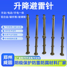 12���ք�̼�w�S�쾀�����U�����23��5���ք������U ̽�՟������U
