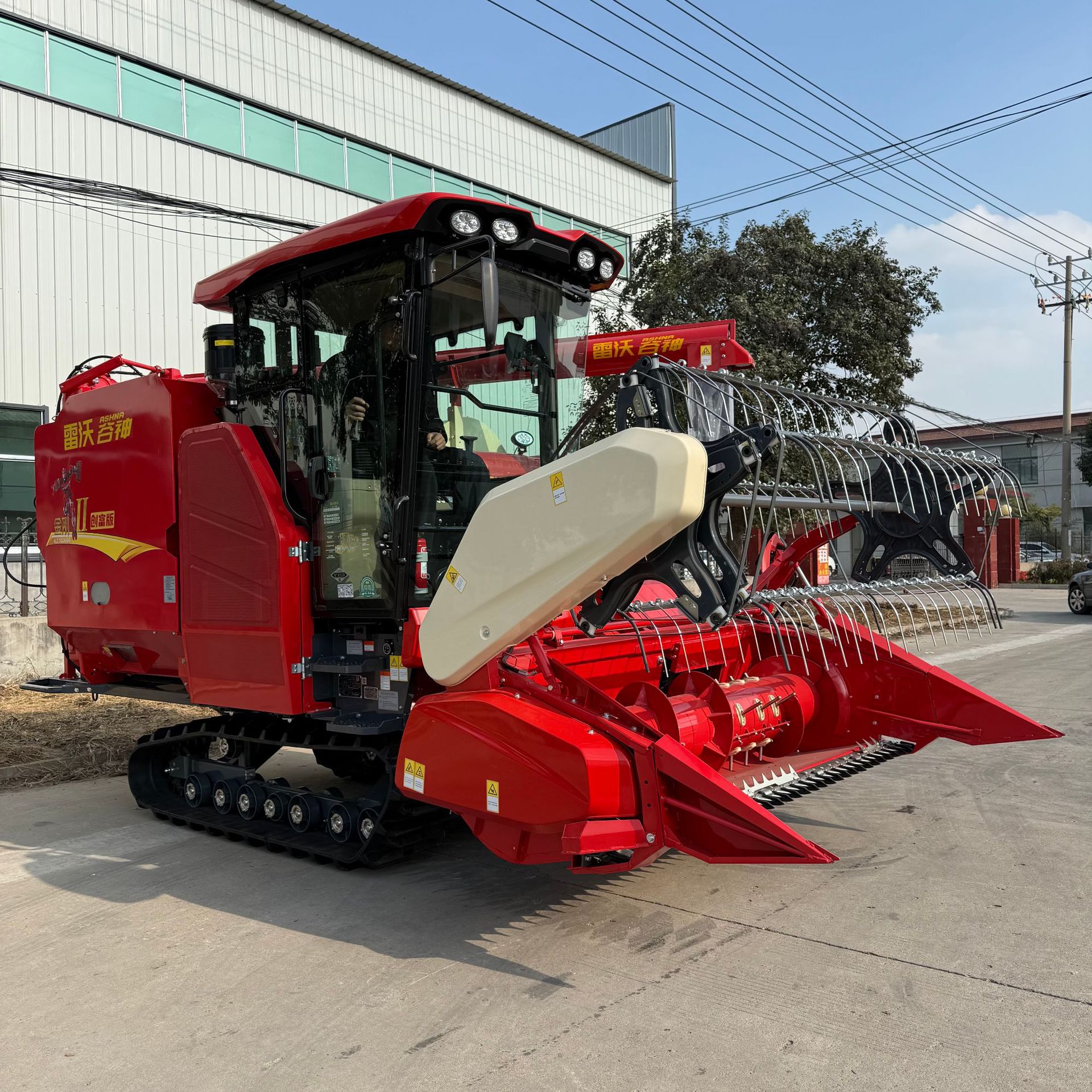 Cosechadora Lovol Gushen RG70H Edición Chuangfu Cosechadora Lovol Cosechadora de orugas