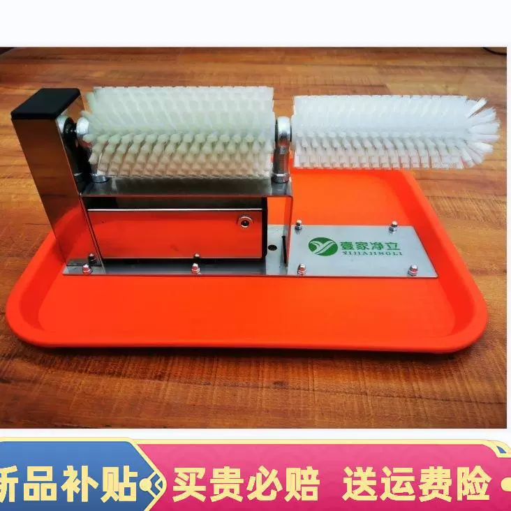 Универсальная стиральная машина для обуви, бытовая небольшая машина для стирки обуви, ленивая полуавтоматическая стиральная машина для обуви, профессиональная электрическая щетка для обуви, коммерческая