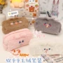 大容量学生可爱卡通文具盒