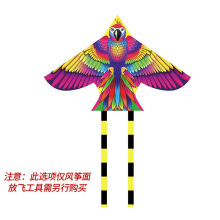 �¿ͯ��ͨ�L�~���l �w�C�L�~�~���L�~ 1�׏�߅��ͯ�L�~