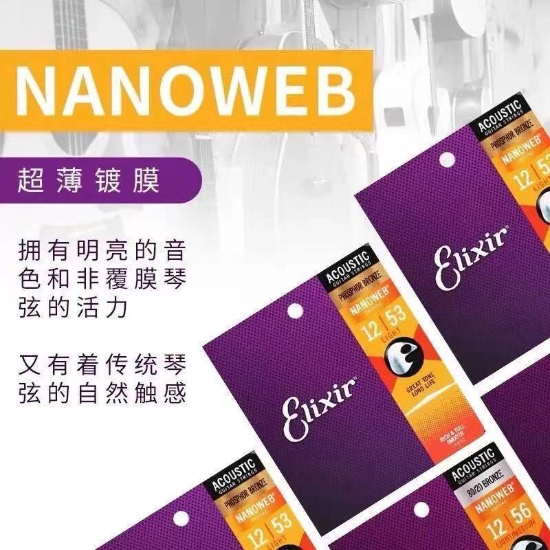 c76eda9716625c9fdb0e81c815a2b1