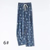 Summer silk denim thin trousers for leisure, drawstring, plus size