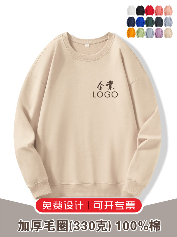 Shoulder suelto marca de moda nueva camisa en blanco de algodón suéter de cuello redondo personalizado camisa de ropa de grupo de otoño y invierno