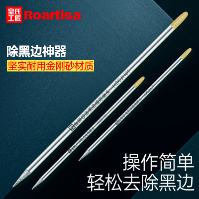 美縫劑施工工具瓷磚地磚專用清黑邊神器美縫清縫專用工具壓縫片棒