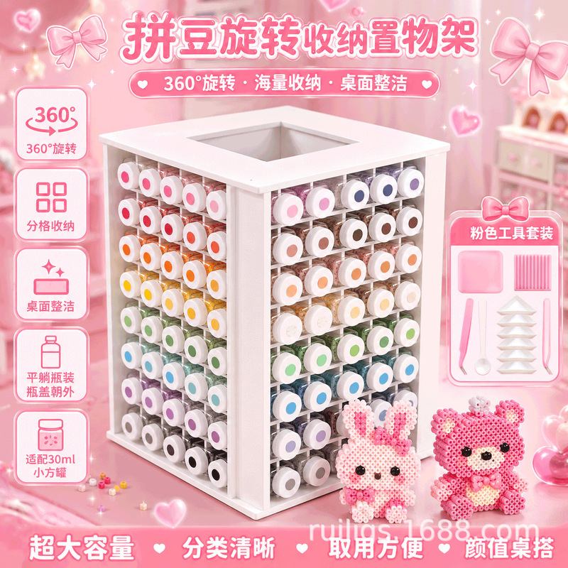 Desktop Bead Storage Box 30ml Bead Bottle Organizer with Compartments Rotating Storage Rack Practical Bead Storage Rack Desktop Bead Storage Box 30ml Bead Bottle Organizer with Compartments Rotating Storage Rack Practical Bead Storage Rack