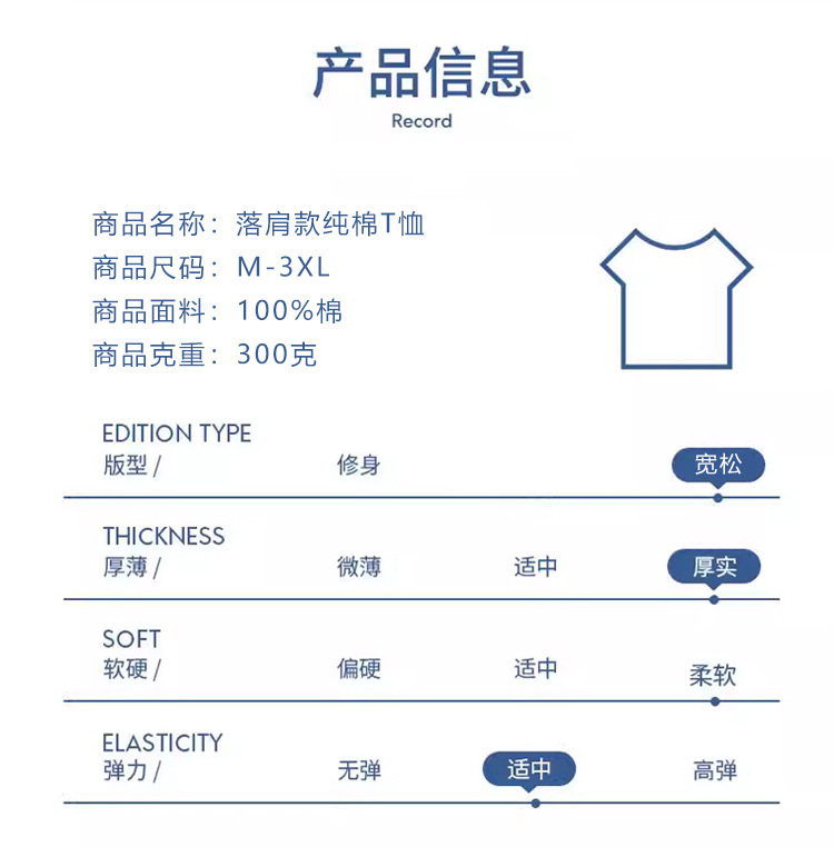 详情_15