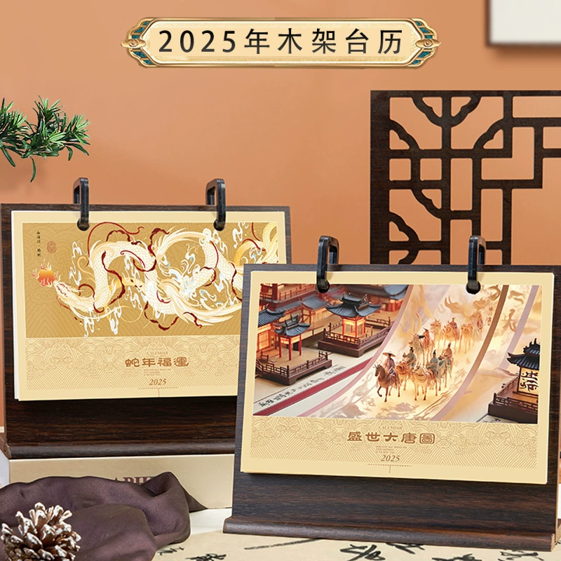 Д desk calendar from natural wood, work notebook, 2025 years, custom-made
