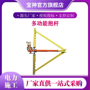 �๦�ܱ��U���������^�����U���{�����U����֬������I�U