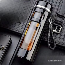 钢化玻璃杯耐摔高温硼硅双层玻璃杯保护套男士茶杯厂家团购批发