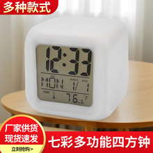 Sҹ๦߲׃ɫķRLEDlrRͯ[Ro[R