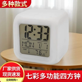 闹钟、台钟;计时器;温湿度计