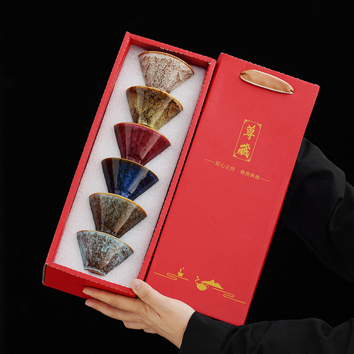 Kiln transformation tea cup master cup teacup ceramic gift box souvenirs festive gifts business public relations gifts