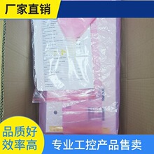 ԃ�r~ͨ�����׃�l�� KDL16S 16R 16L KM968094G03/KDL32 ȫ�¬F