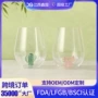 家用少女蝴蝶结鹅蛋杯