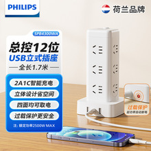 �w������ʽ�����๦�������Դ���L��չ���ŽӾ�����ò��12λ