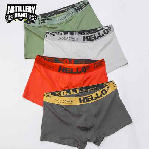 Solid color cotton boxer briefs men's boxer briefs wholesale mid-waist trendy men's underwear boxer briefs dropshipping