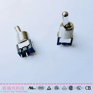 Button switch M12 nut rocker switch audio amplifier M12 big head button switch 2 Gear 2 feet MTS-1