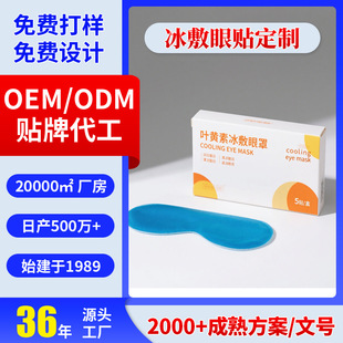 OEM�~�S�ر������N�o���N����ˮ���z������N�������͸�������N