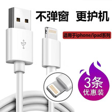 3�����b�m����O��USB��������늾��֙C������ü�����ˬ�������