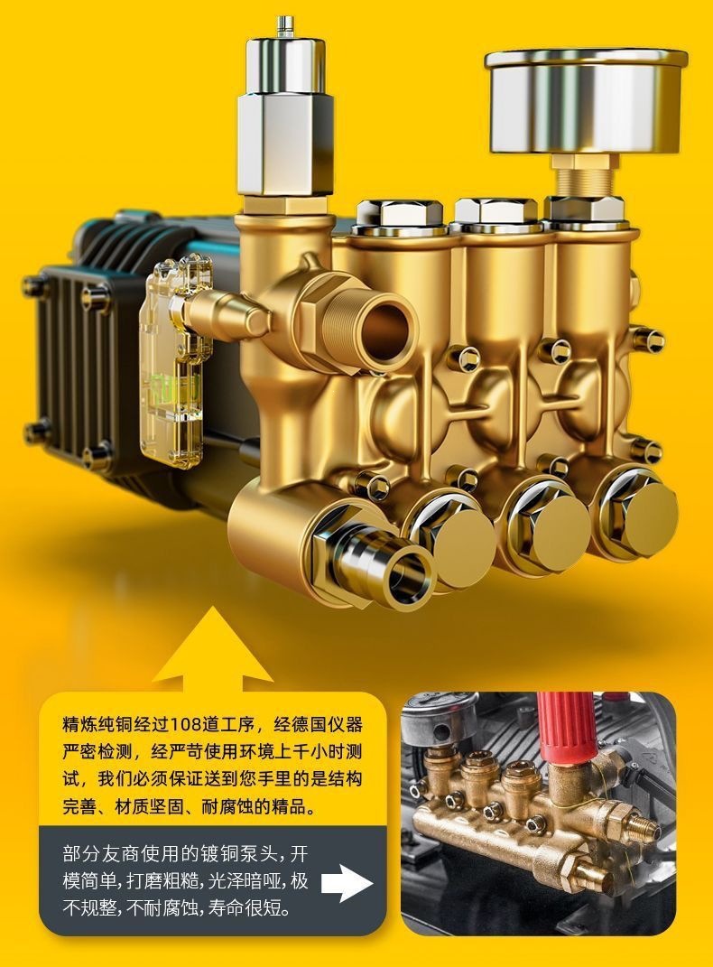 New Model Black Cat Car Washing Machine Commercial 220V High-Pressure Car Wash Shop High-Power Industrial Cleaning Machine for Farms