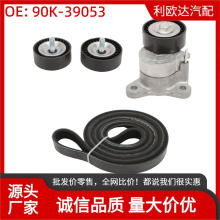 90K-39053�����ڼ���Compass 2008-2017����Ƥ���Ž����׼�