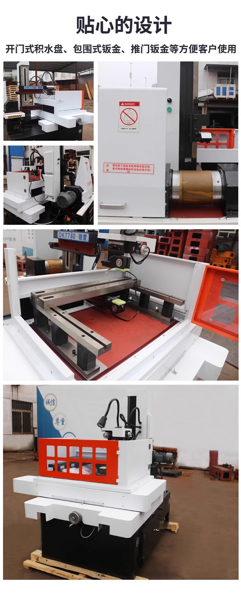 O1CN01xqFeOq1pZLS15ChEc_!!8224