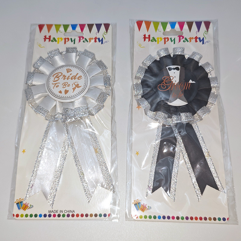 Cross-Border Exclusive Single Party Shoulder Strap Etiquette Belt Set Bride to Be Etiquette Belt Bridal Party Set