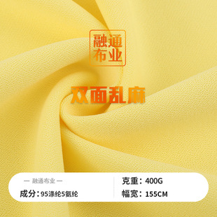 �p��y��400g ����y���p�� ���z�y�� ����y�� ����y��