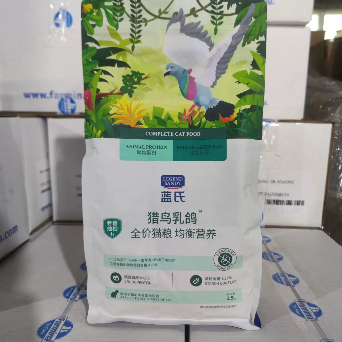 Корм для кошек Lan's Cat Food Hunting Bird Pigeon Полная цена Корм ​​для кошек Ледоочищенное мясо с сырыми костями Взрослые и молодые кошки Общий корм для кошек на всех этапах развития 1,5 кг