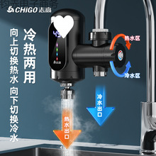 ־���ⰲ�b�N���l���gͨ���ٟἴ��ʽ늼ӟ�ˮ���^����늟�ˮ���^