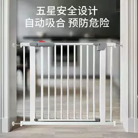 足球门/网;门护栏;户外折叠床