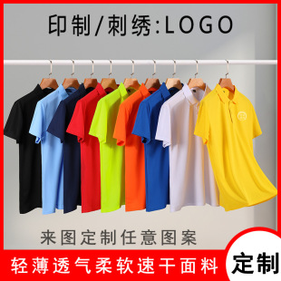 ��������Ļ�t��ӡ���ֈF�w�°�����������̽��V������ӡ��logo
